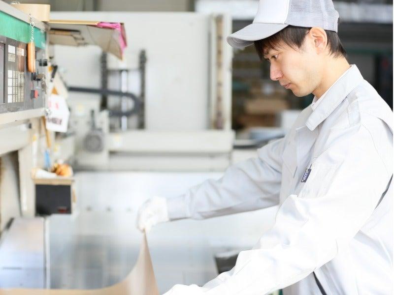 株式会社ナイスジョブの仕事画像3