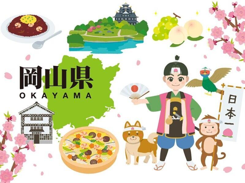 株式会社ナイスジョブの仕事画像1