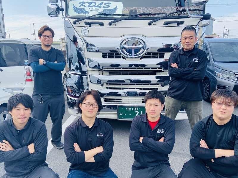 株式会社カドラスエクスプレスの仕事画像1