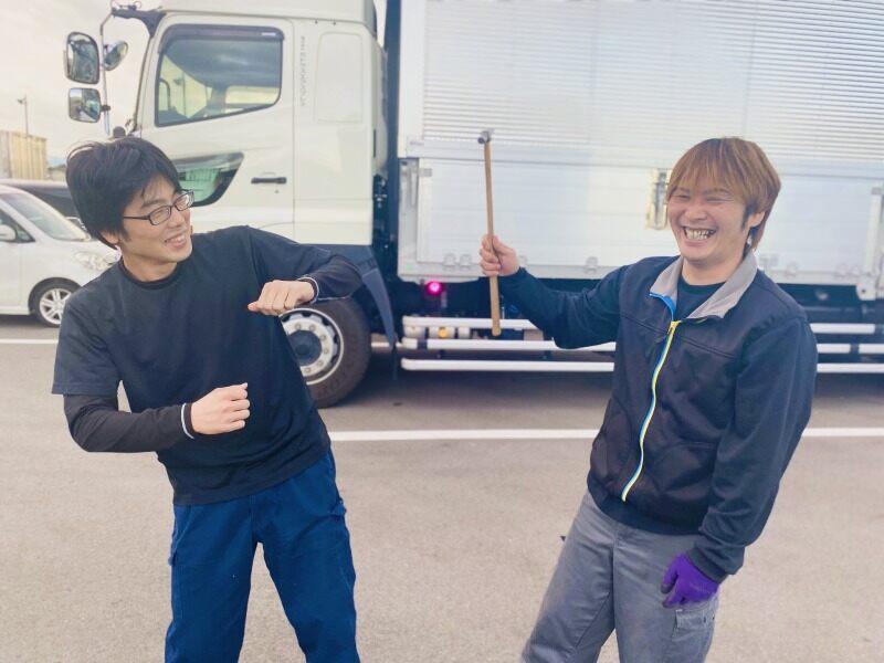 株式会社カドラスエクスプレスの仕事画像3