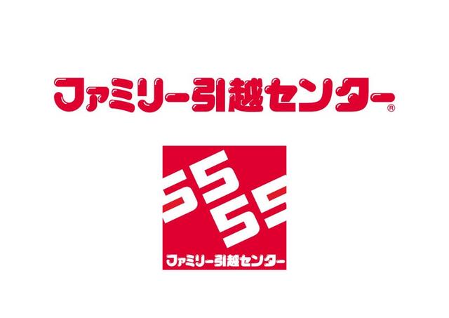 【事務】バックオフィスから会社を支える「総務・経理事務」(オフィス、渋谷区)のイメージ画像