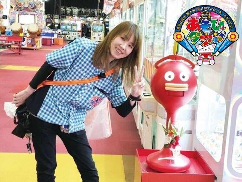 株式会社サードプラネットの仕事画像1