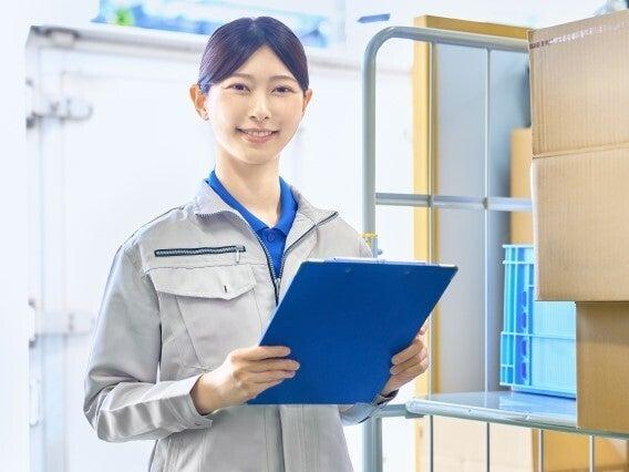 株式会社グローアップの仕事画像1
