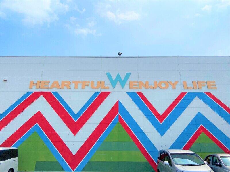 パチンコ&スロット W彦島店の仕事画像2