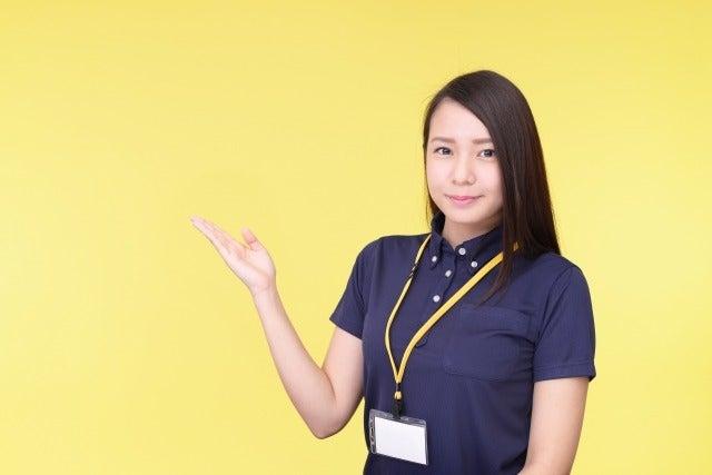 株式会社クラフトコーポレーションの仕事画像1