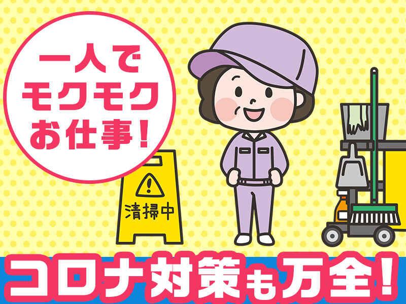 北菱産業埠頭株式会社の仕事画像3