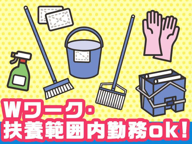 北菱産業埠頭株式会社 採用の仕事画像1
