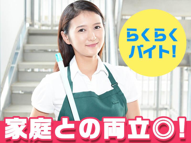 北菱産業埠頭株式会社の仕事画像2