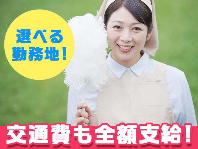 北菱産業埠頭株式会社の仕事画像2