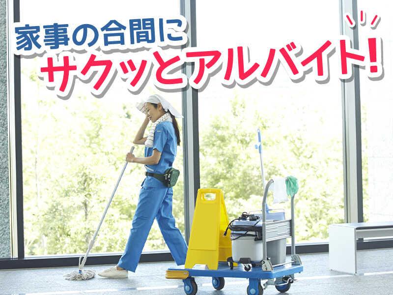 北菱産業埠頭株式会社 採用の仕事画像1