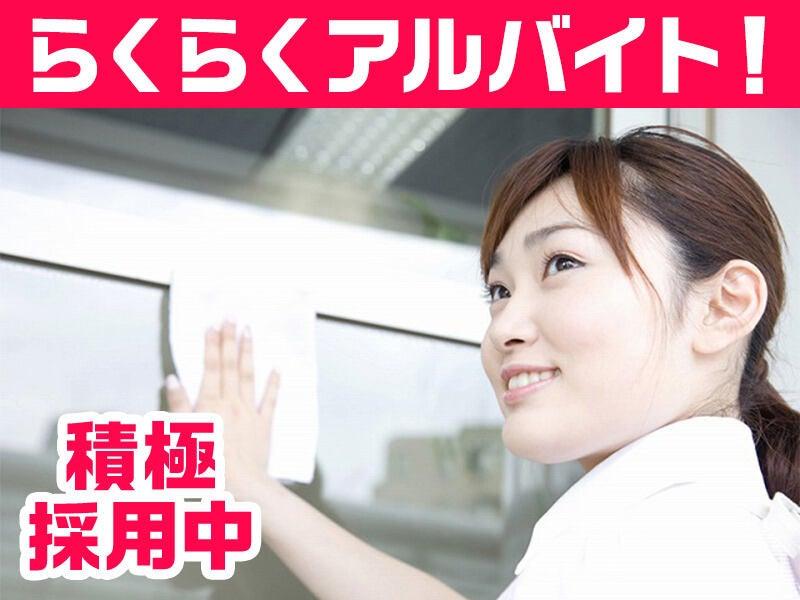 北菱産業埠頭株式会社の仕事画像1