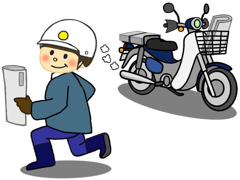 広東仁方販売所の仕事画像1