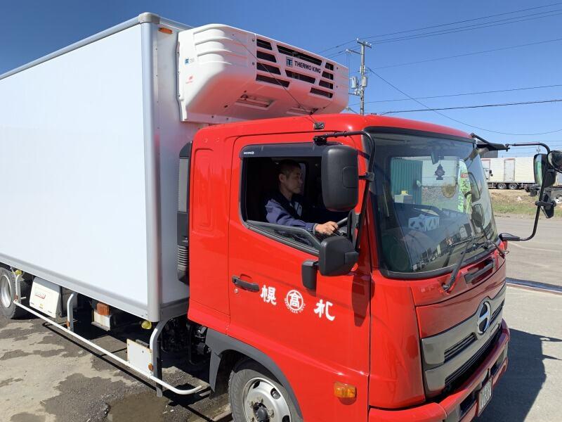 丸高運輸株式会社の仕事画像2