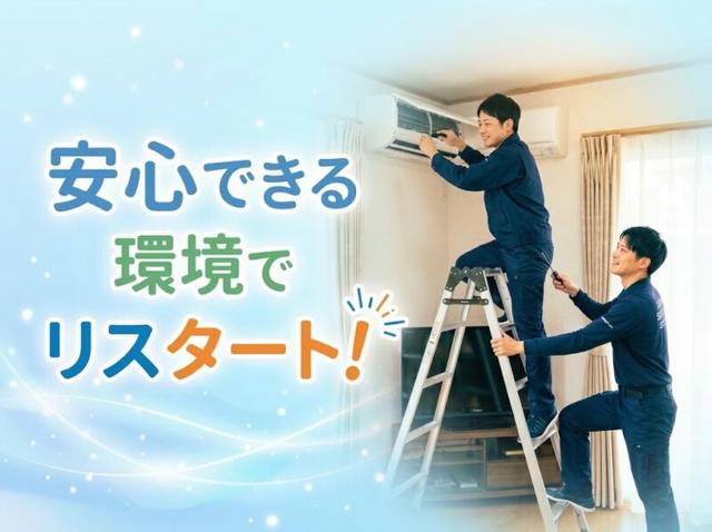 頼れる先輩と2人1組で安心♪残業ほぼなし&働きやすさ◎(営業、前橋市)のイメージ画像