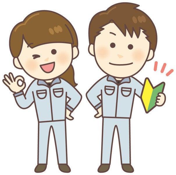 Adeam株式会社 本社の仕事画像1