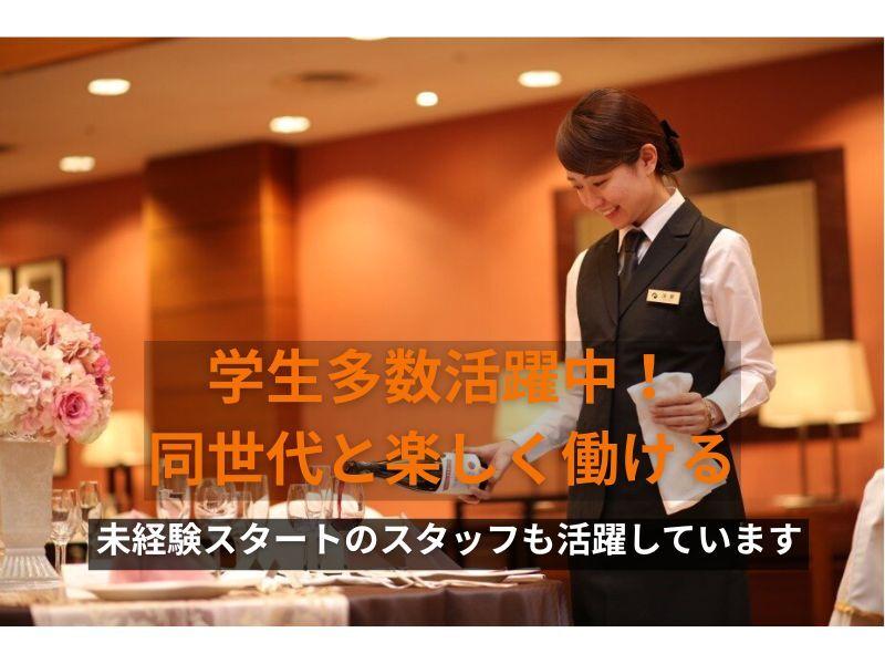 株式会社ケー・ピー・エー ★dip BATTLESスポンサー★の仕事画像3