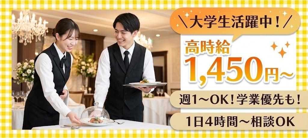 株式会社ケー・ピー・エー ★dip BATTLESスポンサー★の大画像