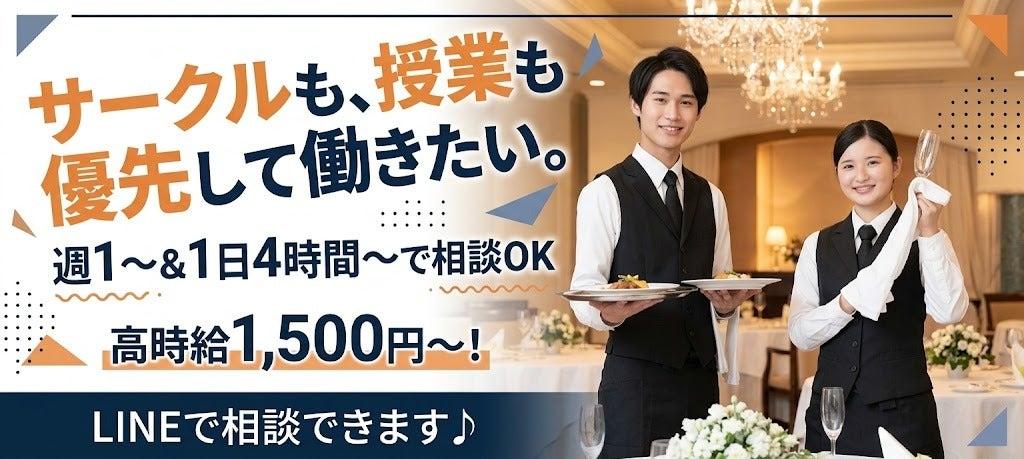 株式会社ケー・ピー・エー ★dip BATTLESスポンサー★の大画像