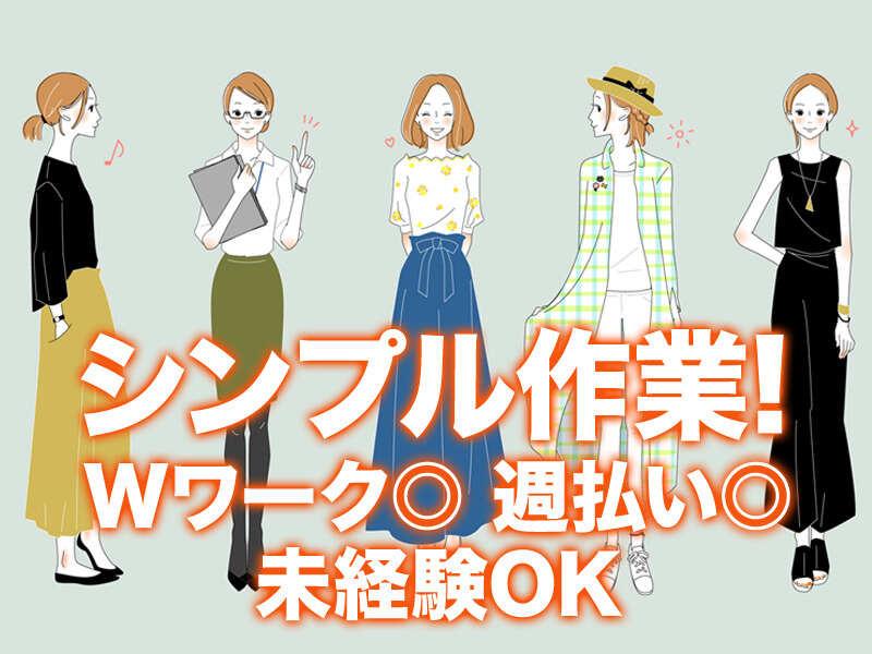 株式会社AsBeeの仕事画像2