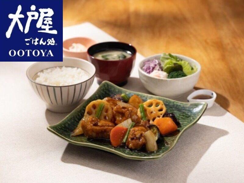 大戸屋 横浜緑園都市店の仕事画像1