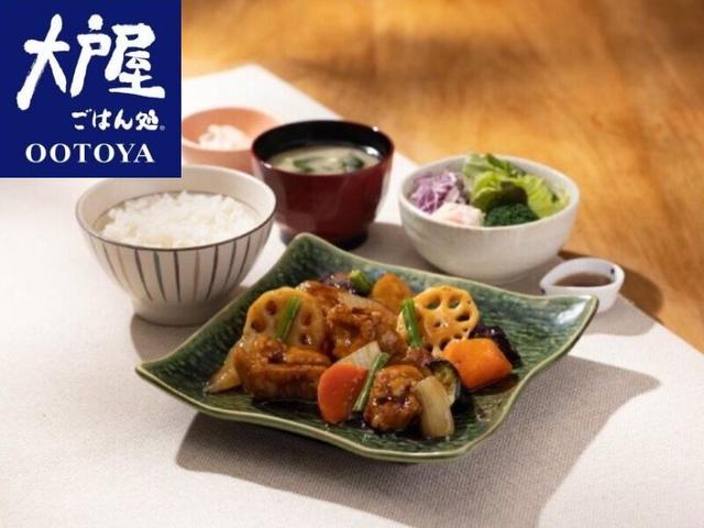 【ホールorキッチン】ランチ勤務できる方|未経験もOK/週2~(フード・飲食、横浜市泉区)のイメージ画像