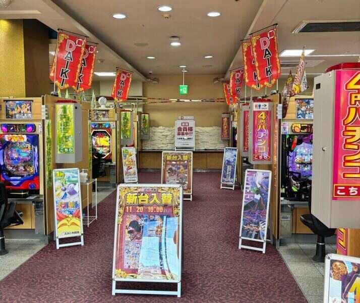 DAIKI 八幡宿駅前店の仕事画像2