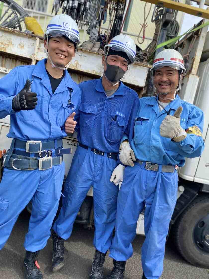 (有)金丸電設の制服2