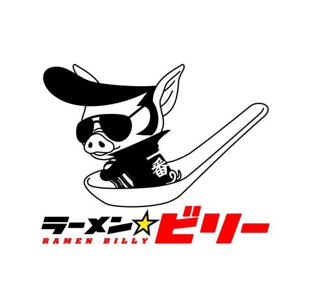 ラーメン☆ビリー 宇都宮ゆいの杜店の仕事画像1