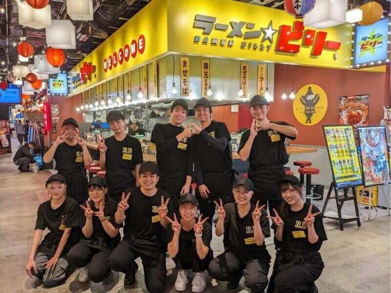 ラーメン☆ビリー 宇都宮店の仕事画像2