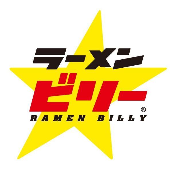 \昨年11月openのラーメン店♪/未経験でもOK!☆北関東初上陸☆(フード・飲食、宇都宮市)のイメージ画像