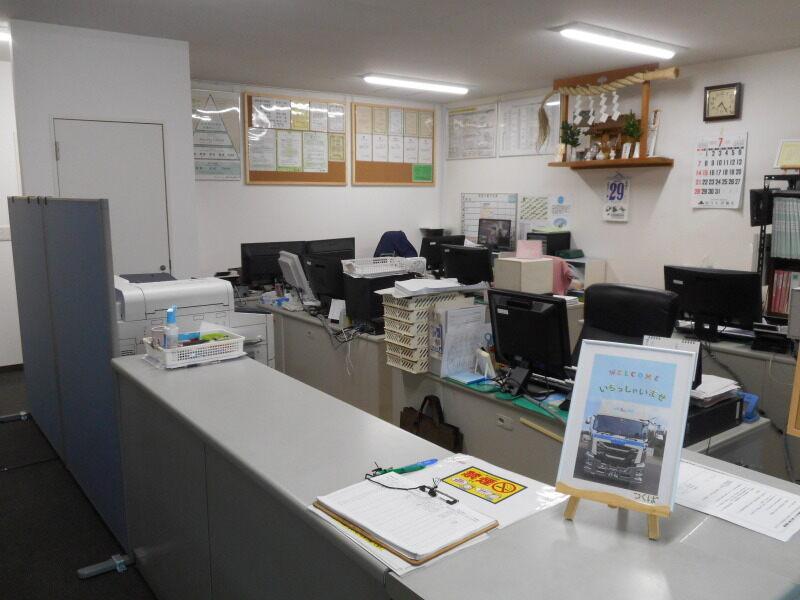 センコーエーラインアマノ株式会社 つくば営業所の仕事画像1