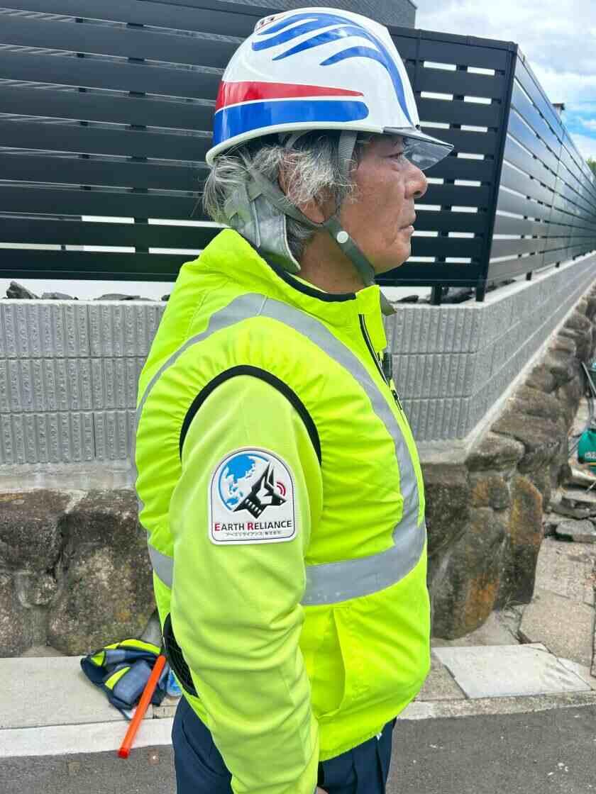 アースリライアンス株式会社の制服2