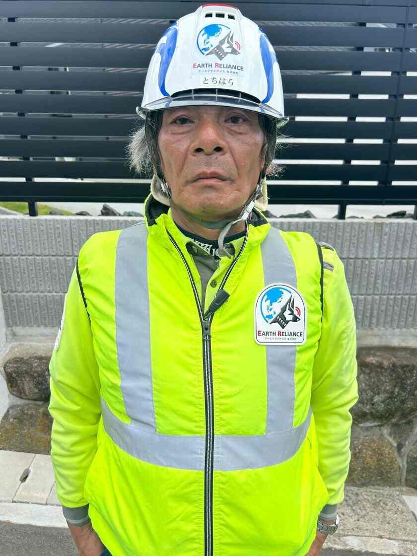 アースリライアンス株式会社の制服1