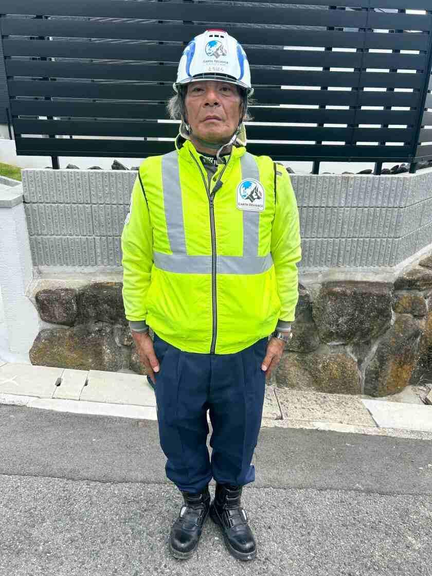 アースリライアンス株式会社の制服4