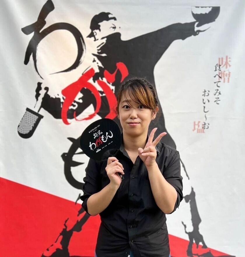 麺屋 わがもん【24時間チャットで面接予約可能】の制服4