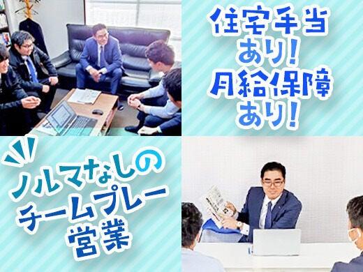 株式会社ケーホスの仕事画像3