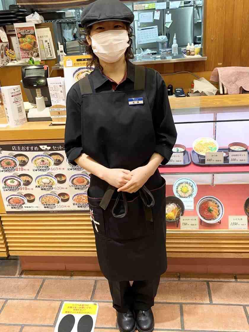 ザ・どん ゆめタウン廿日市店の制服1