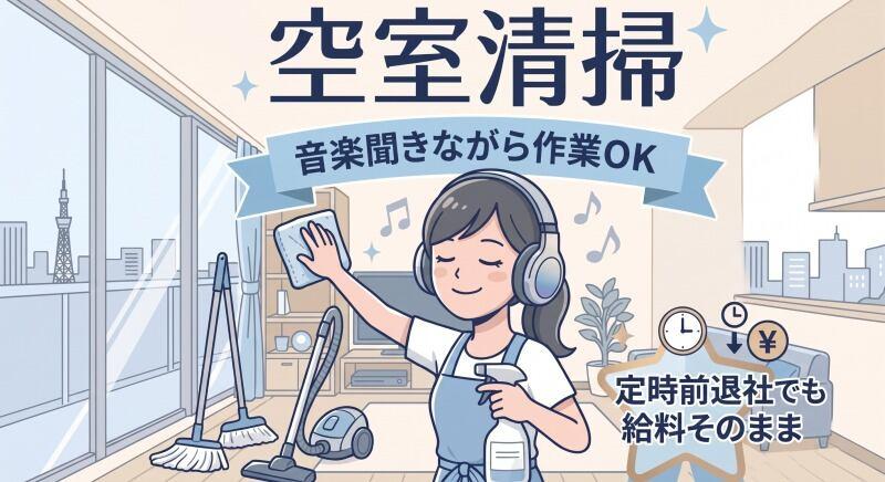 株式会社KYOUKARAの仕事画像2