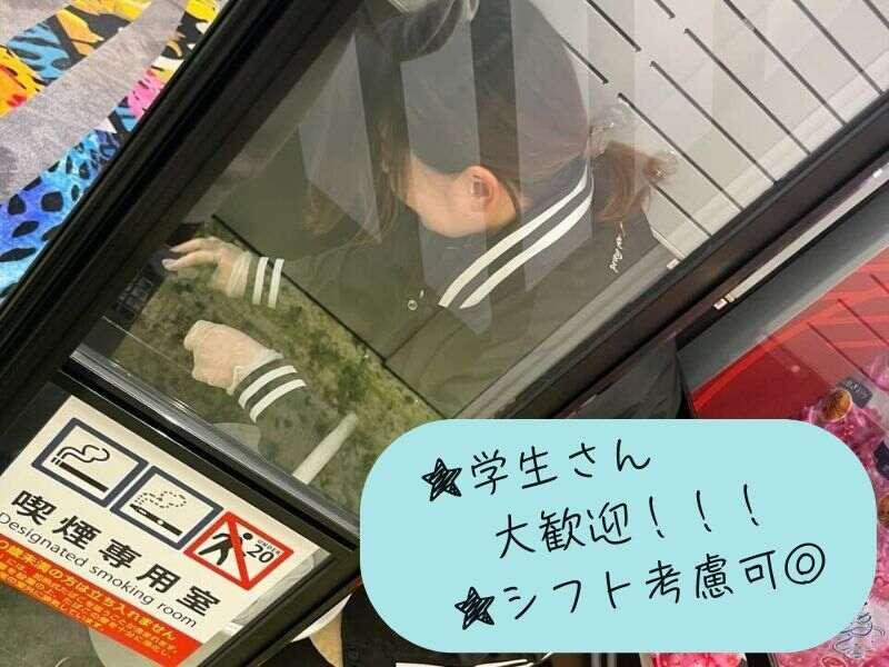 シルバーバック天草本渡店の仕事画像1