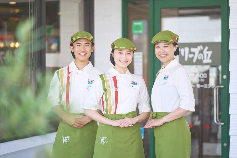 オリーブの丘 野田つつみ野店の仕事画像3