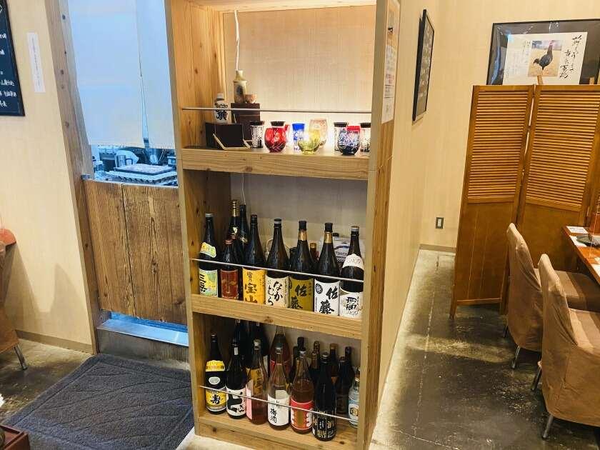 鶏味座(とりみくら) 京橋エドグラン店の制服1