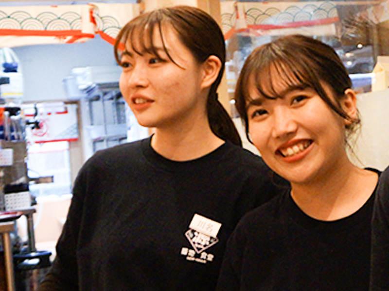 築地食堂源ちゃん 泉パークタウンタピオ店の仕事画像2