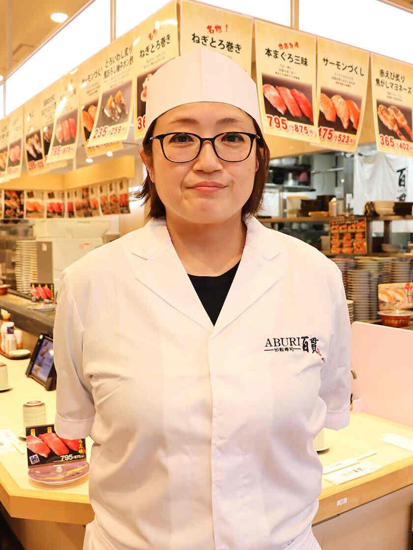 炙り百貫 イオンモール土浦店の制服2