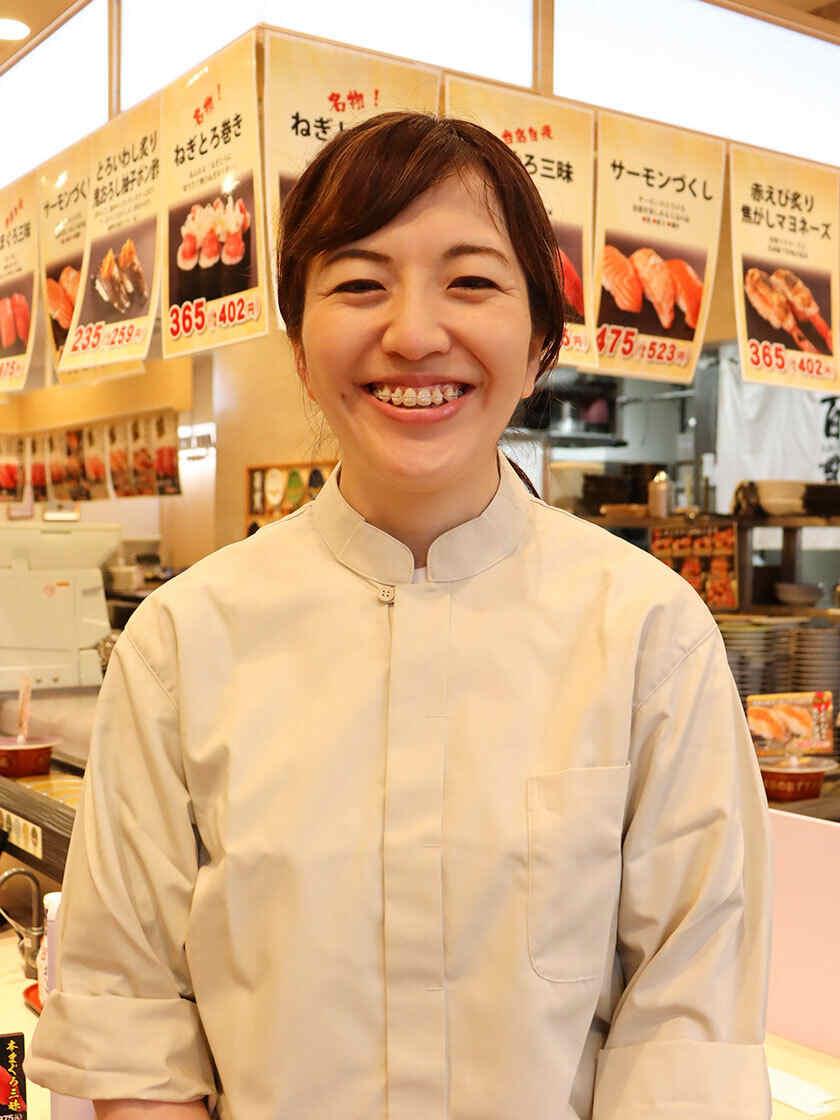 炙り百貫 イオンモール土浦店の制服1