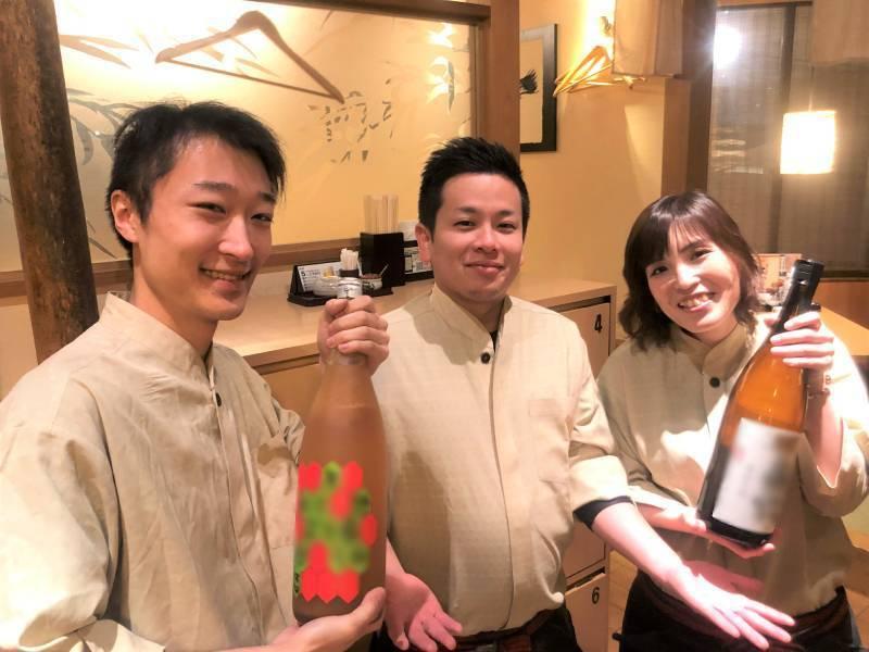 地鶏と鮮魚よかたい 汐留シティセンター店の仕事画像2