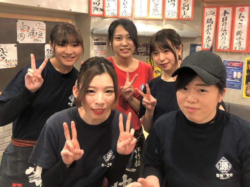 築地食堂源ちゃん 泉パークタウンタピオ店の仕事画像3