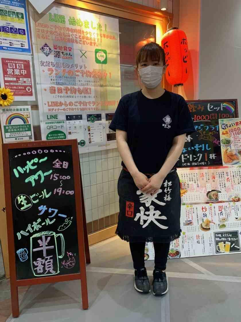 株式会社サイプレス 大井競馬場内の制服2