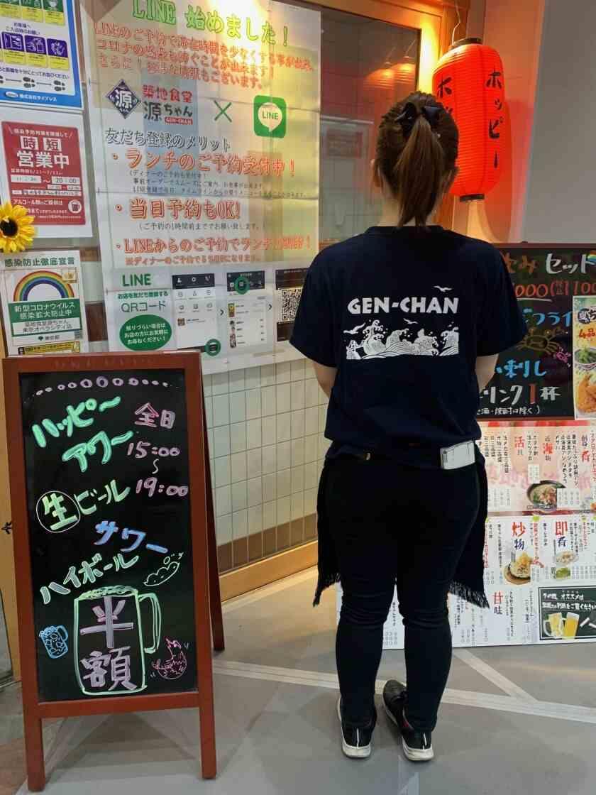 株式会社サイプレス 大井競馬場内の制服3