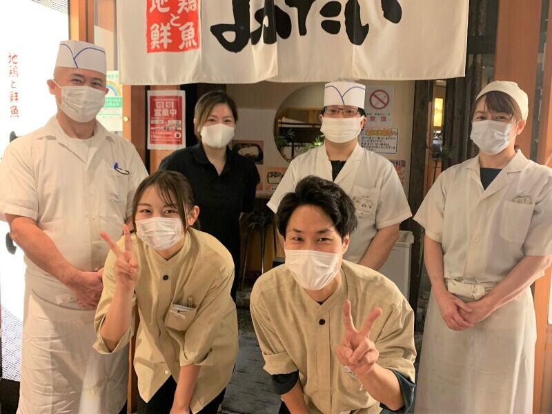 築地食堂源ちゃん 晴海トリトン店の仕事画像1