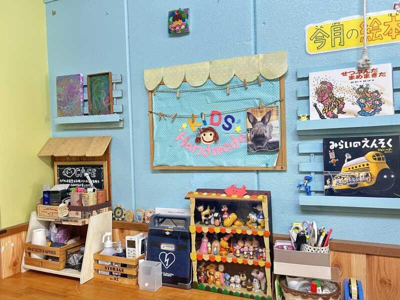 おるおるステーション(学びタイム)の仕事画像3